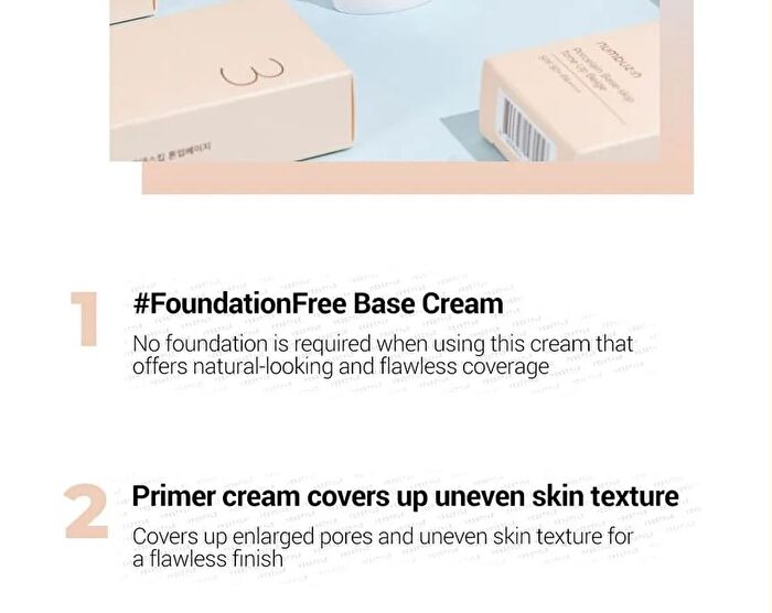 No. 3 Porcelain Base-Skip Tone Up Beige - 50ml