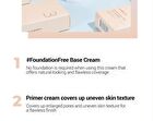 No. 3 Porcelain Base-Skip Tone Up Beige - 50ml