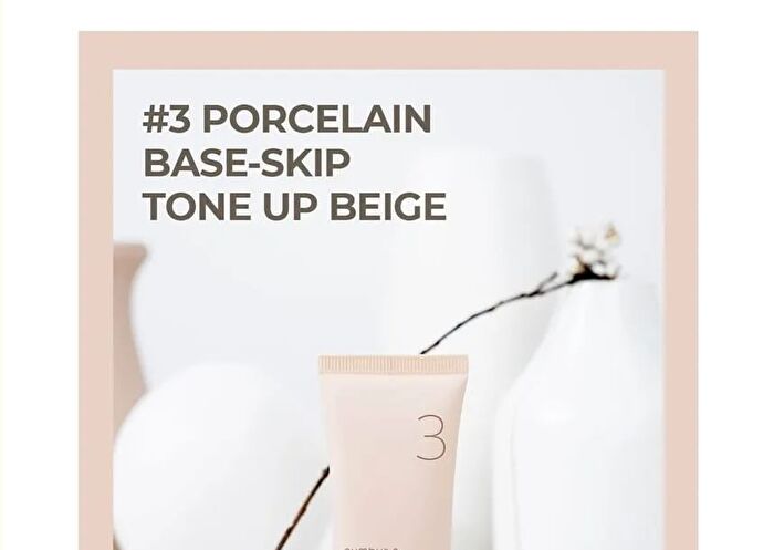 No. 3 Porcelain Base-Skip Tone Up Beige - 50ml