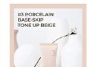 No. 3 Porcelain Base-Skip Tone Up Beige - 50ml