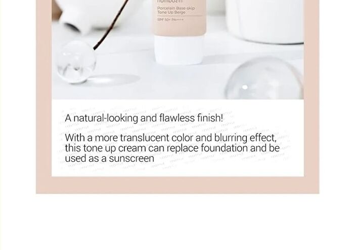 No. 3 Porcelain Base-Skip Tone Up Beige - 50ml
