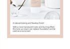 No. 3 Porcelain Base-Skip Tone Up Beige - 50ml