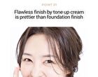 No. 3 Porcelain Base-Skip Tone Up Beige - 50ml