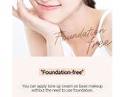 No. 3 Porcelain Base-Skip Tone Up Beige - 50ml