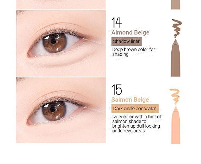 Last Auto Gel Eyeliner Beige Edition - 5 Colors - #12 Cream Beige