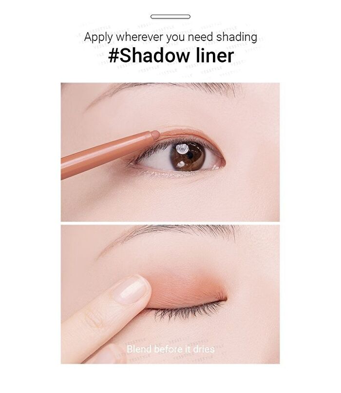 Last Auto Gel Eyeliner Beige Edition - 5 Colors - #13 Peanut Beige