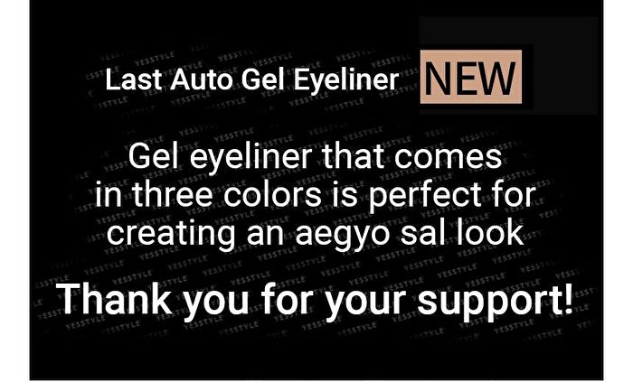 Last Auto Gel Eyeliner Beige Edition - 5 Colors - #13 Peanut Beige