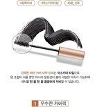 Naturekind Perfect Hair Cover Tattoo Tint - 10ml