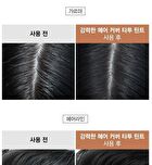 Naturekind Perfect Hair Cover Tattoo Tint - 10ml
