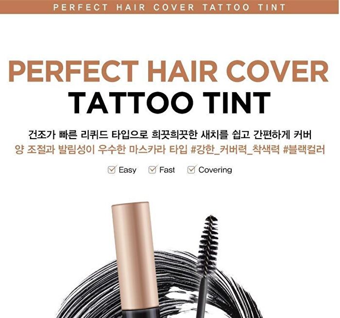 Naturekind Perfect Hair Cover Tattoo Tint - 10ml