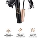 Naturekind Perfect Hair Cover Tattoo Tint - 10ml
