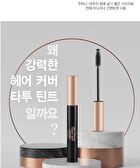 Naturekind Perfect Hair Cover Tattoo Tint - 10ml