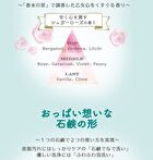 Beloved Boobs Bust Care Soap - 70g