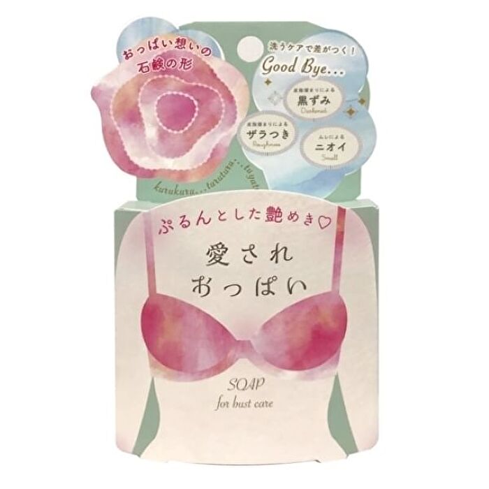Beloved Boobs Bust Care Soap - 70g