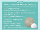 Atfrina Body Soap - 100g