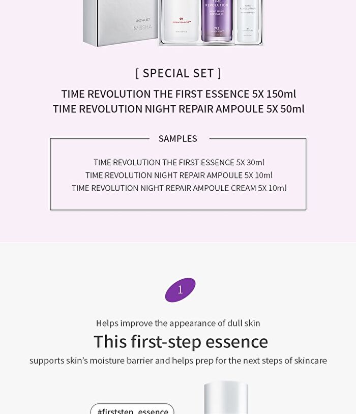 Time Revolution Best Seller Special Set - 5 pcs