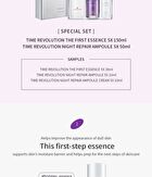 Time Revolution Best Seller Special Set - 5 pcs