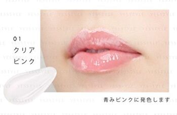 Fasio Tint Lip UV SPF 12 - 03 Clear Red