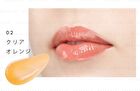 Fasio Tint Lip UV SPF 12 - 03 Clear Red