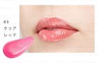 Fasio Tint Lip UV SPF 12 - 03 Clear Red