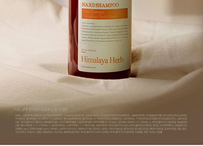 Nard Shampoo - 4 Types - Signature