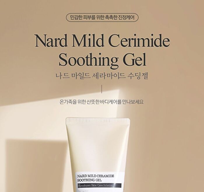 Nard Mild Ceramide Soothing Gel - 150ml