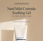 Nard Mild Ceramide Soothing Gel - 150ml