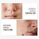 Nard Deep Moisture Pore Toner - 500ml