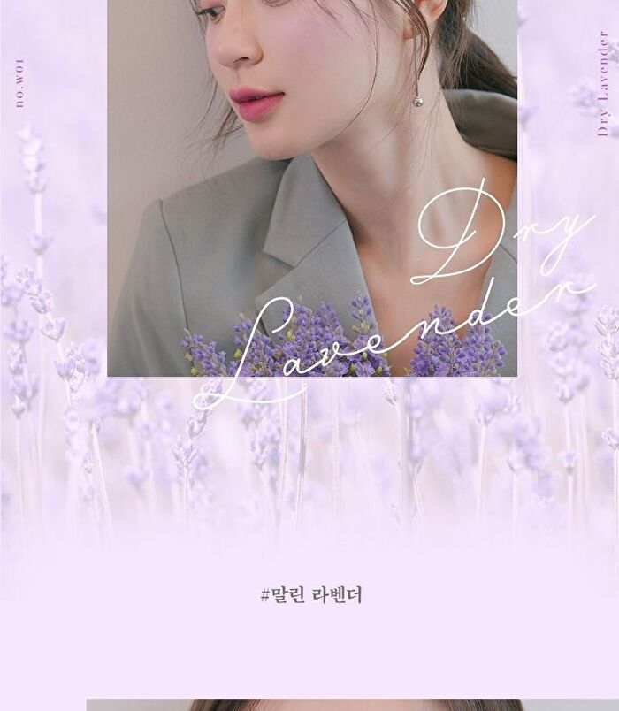 romand Better Than Eyes Milk Series - 3 Types - W03 Dry Strawberry
