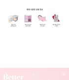 romand Better Than Eyes Milk Series - 3 Types - W03 Dry Strawberry