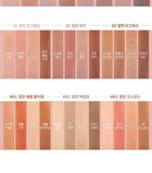 romand Better Than Eyes Milk Series - 3 Types - W03 Dry Strawberry