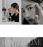 romand Han All Fix Mascara - 4 Types - L03 Long Hazel