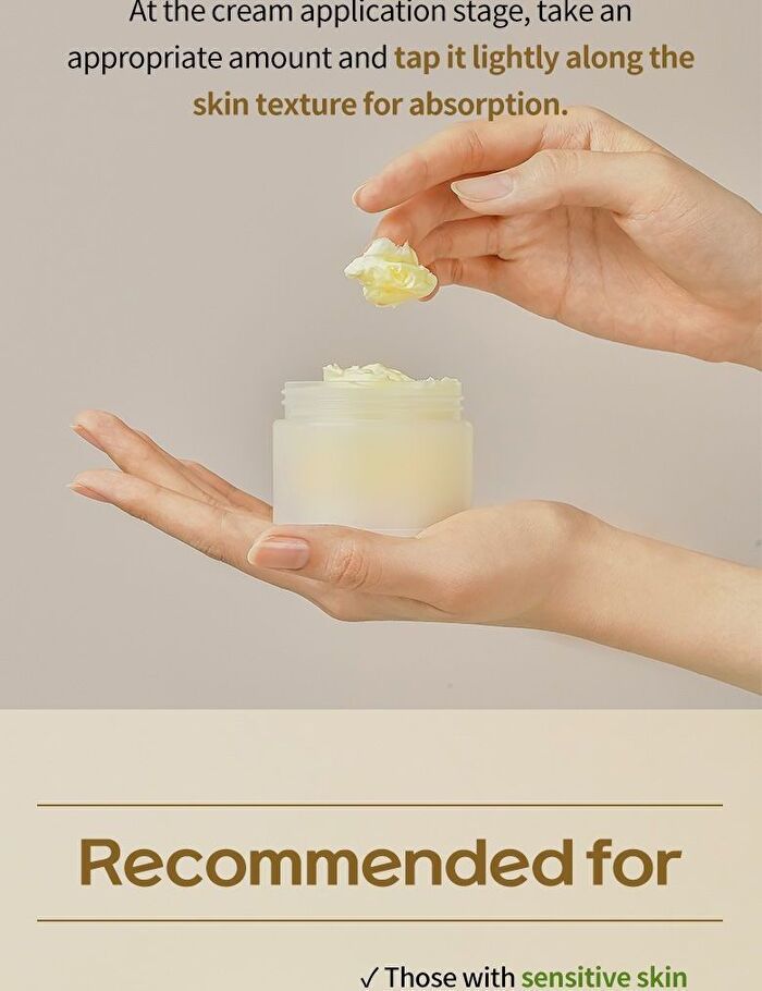 Deep Calming Cream - 50ml
