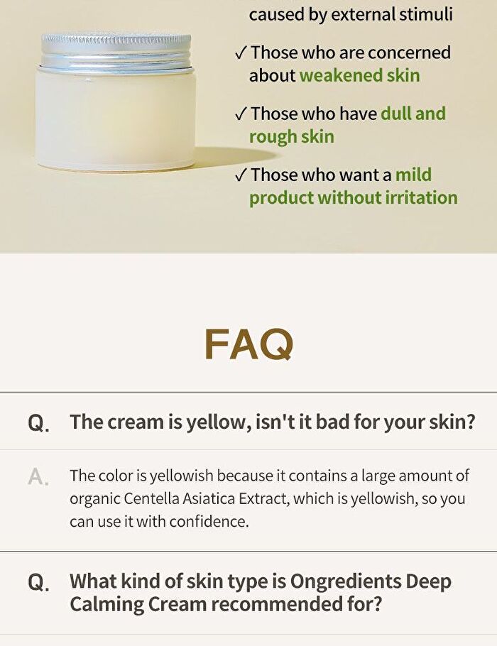 Deep Calming Cream - 50ml