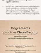 Deep Calming Cream - 50ml
