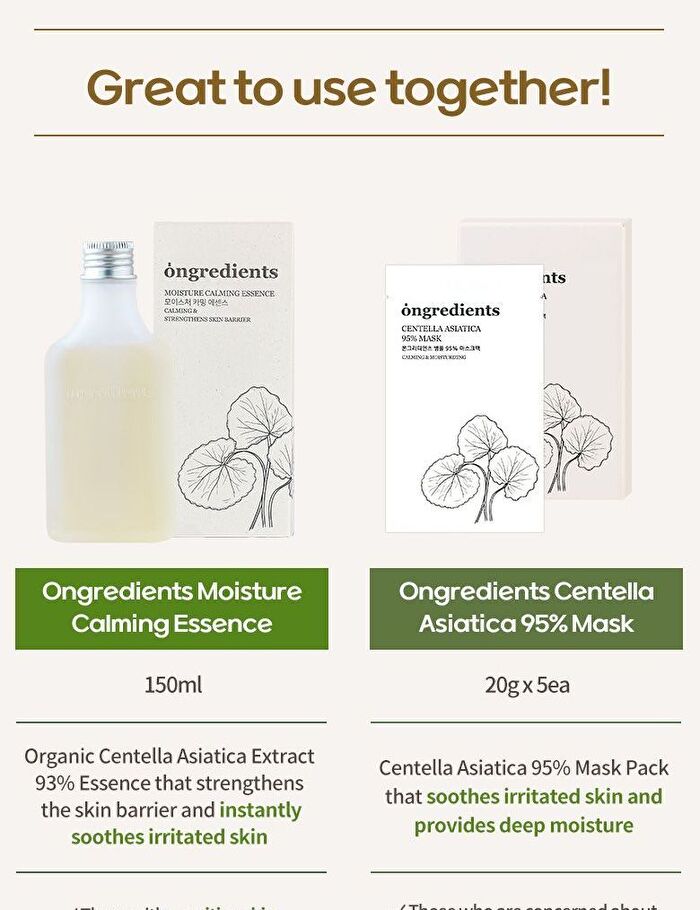 Deep Calming Cream - 50ml