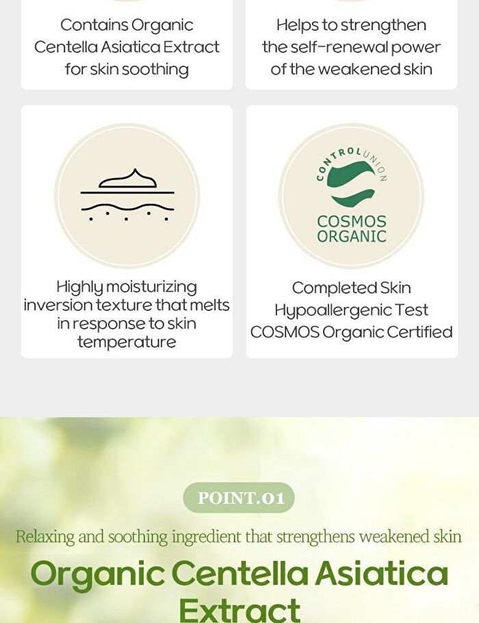 Deep Calming Cream - 50ml