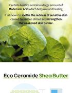 Deep Calming Cream - 50ml