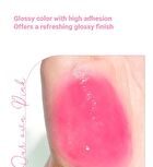 romand Juicy Lasting Tint Summer Light Series - 2 Colors - #27 Pink Popsicle