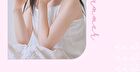 romand Juicy Lasting Tint Summer Light Series - 2 Colors - #27 Pink Popsicle