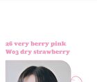 romand Juicy Lasting Tint Summer Light Series - 2 Colors - #27 Pink Popsicle