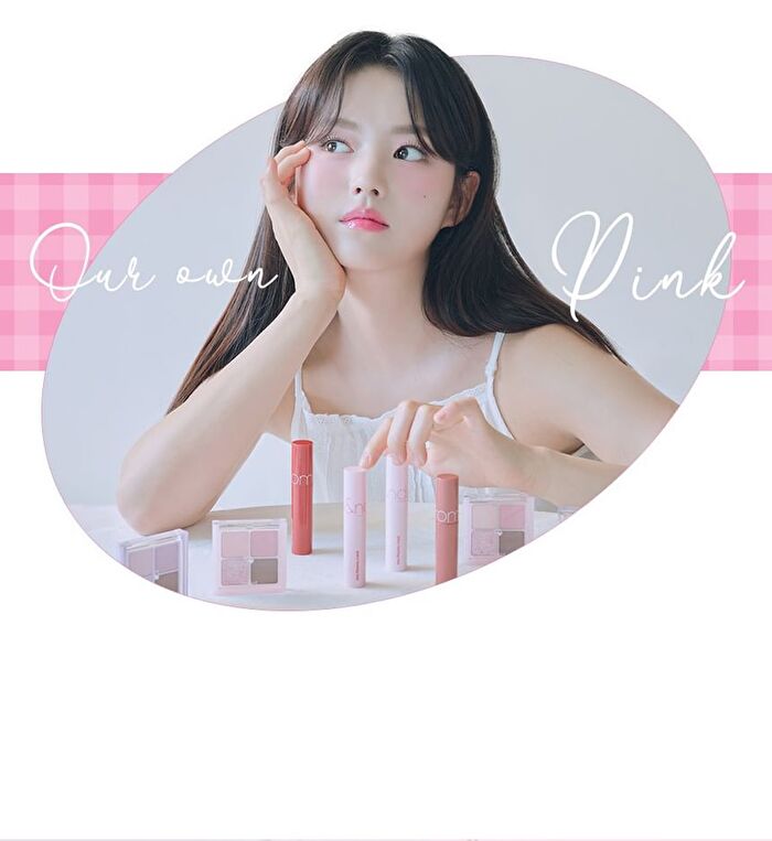 romand Juicy Lasting Tint Summer Light Series - 2 Colors - #27 Pink Popsicle