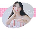 romand Juicy Lasting Tint Summer Light Series - 2 Colors - #27 Pink Popsicle
