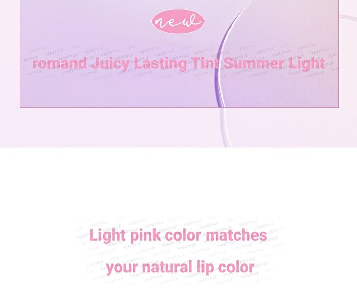 romand Juicy Lasting Tint Summer Light Series - 2 Colors - #27 Pink Popsicle