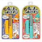 Magical Nail File - Blue