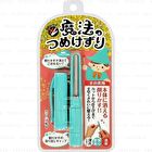 Magical Nail File - Blue