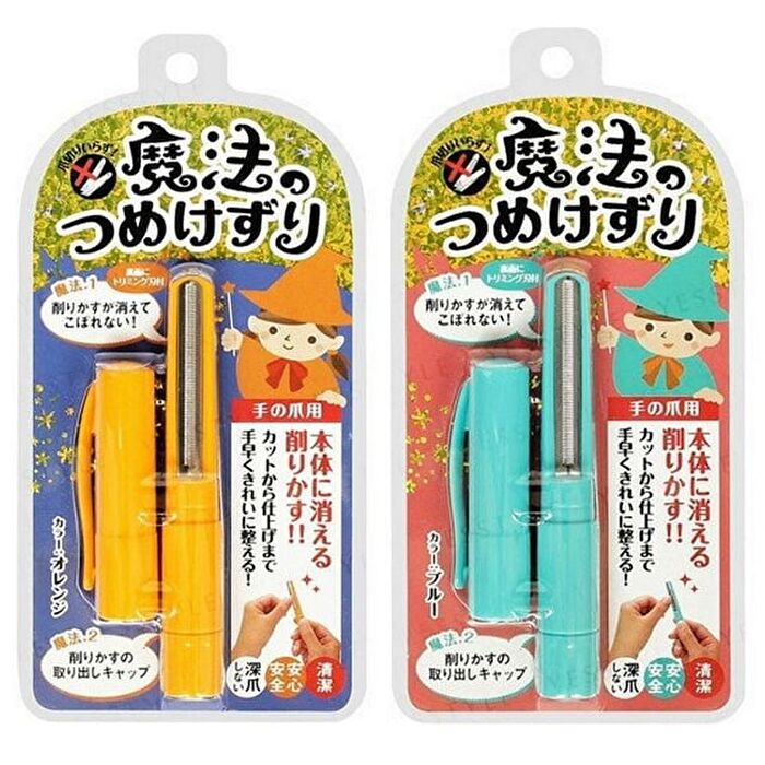 Magical Nail File - Blue