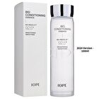 Bio Conditioning Essence - 2024 Version - 168ml
