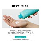 Super Aqua Max Watery Emulsion - 130ml - NEW