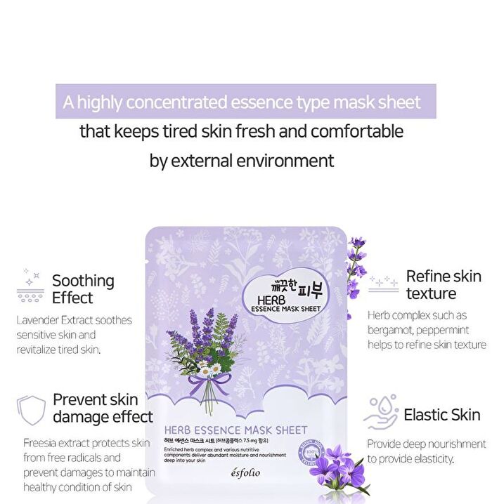 esfolio Herb Essence Mask Sheet Set - 25ml x 10pcs